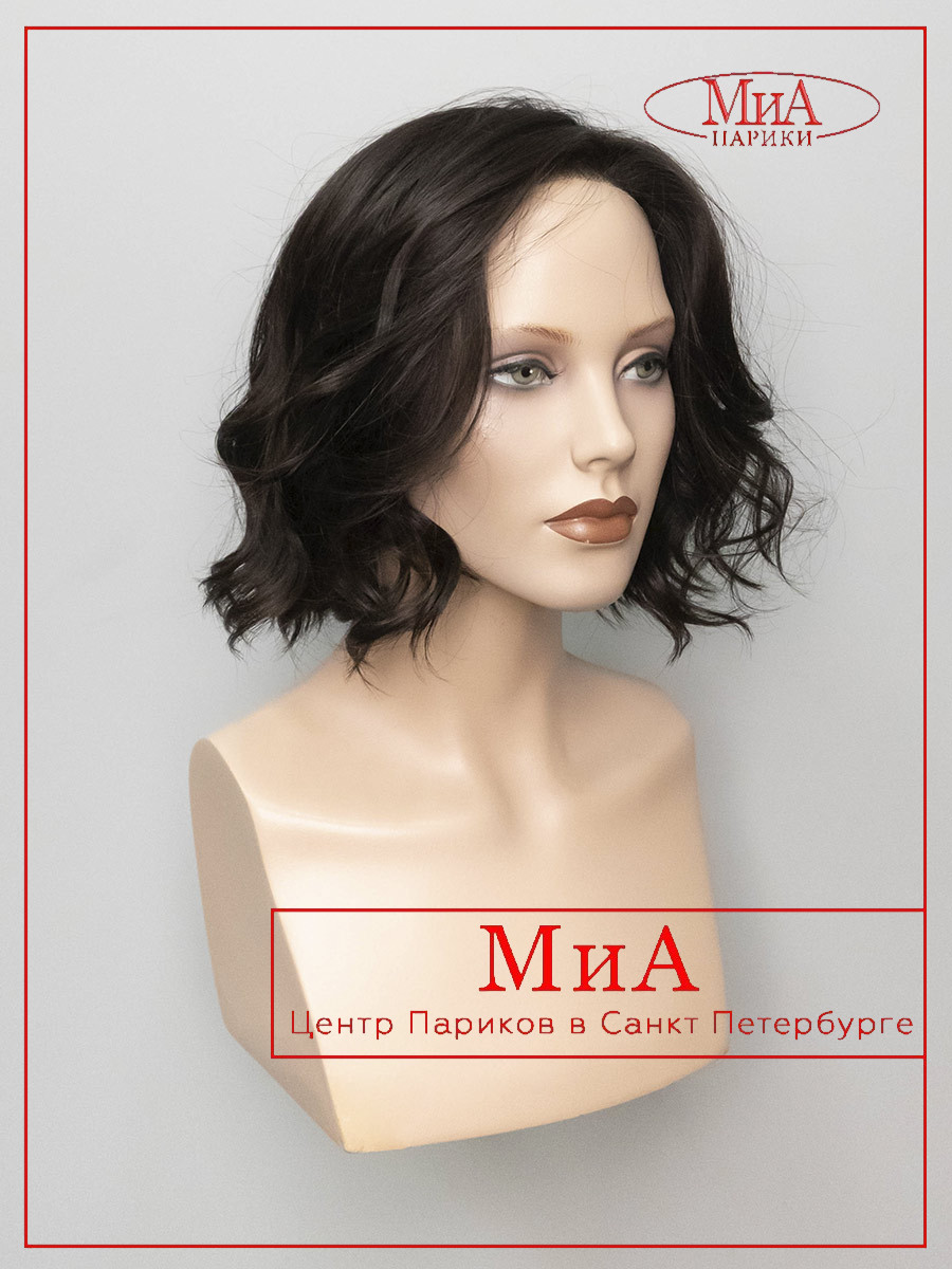 STELLA-mono-part-dark-brown-1