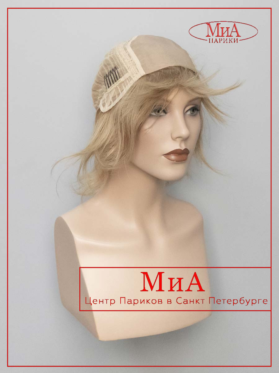 MIA-346-Y-8-14-16-8