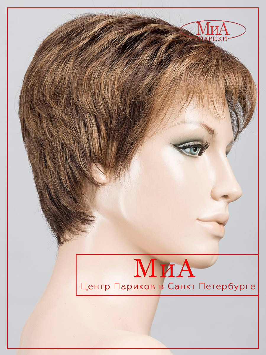 mocca-rooted