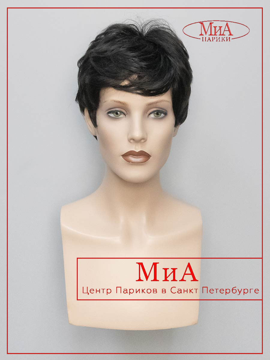 Anna-2-3