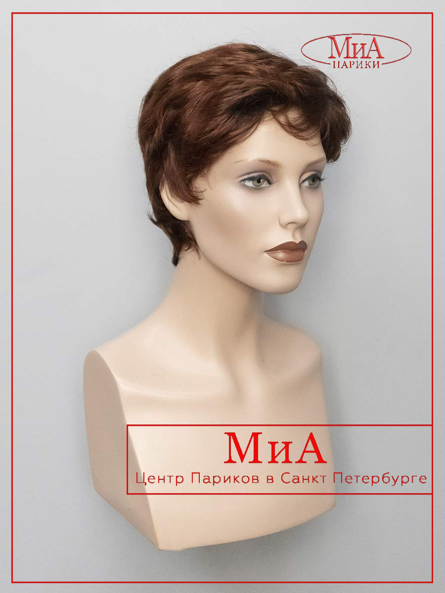 ANNA-r-1-130-2
