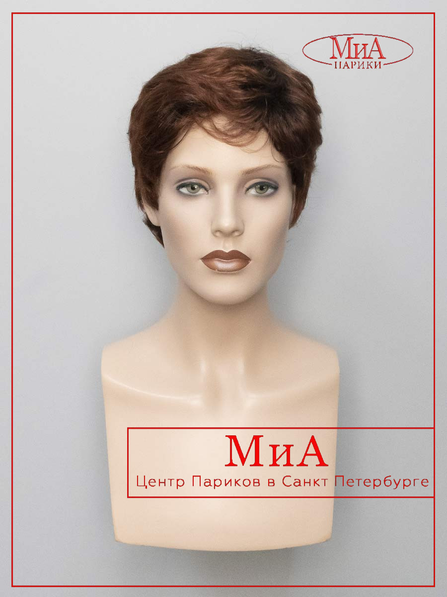 ANNA-r-1-130-3