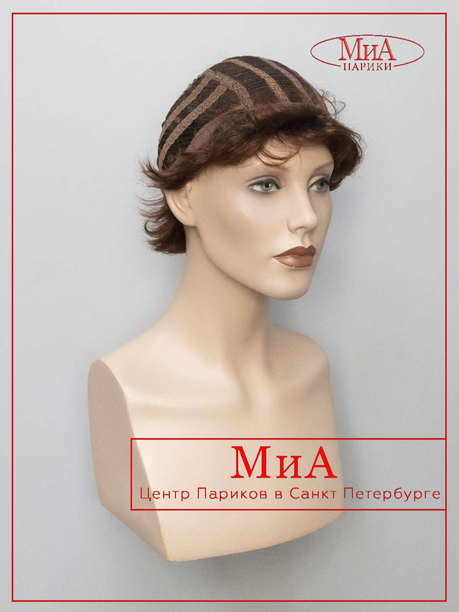 ANNA-r-1-130-8