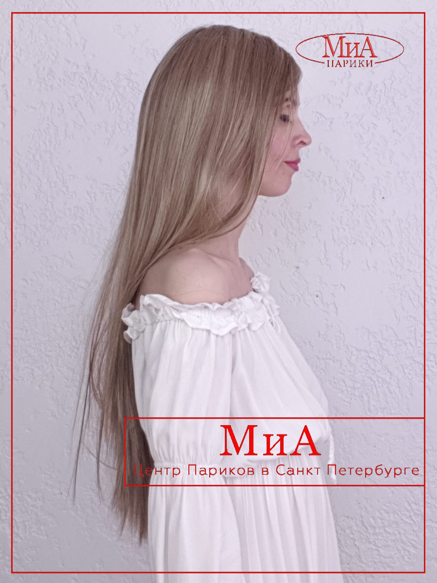 LOOK light bernstein rooted (2)