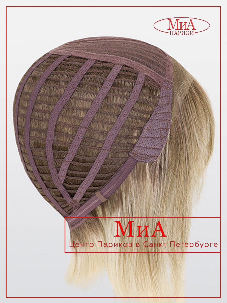 vivi-mono-part--vivi-mono-part-metallicblonde-tipped (4)