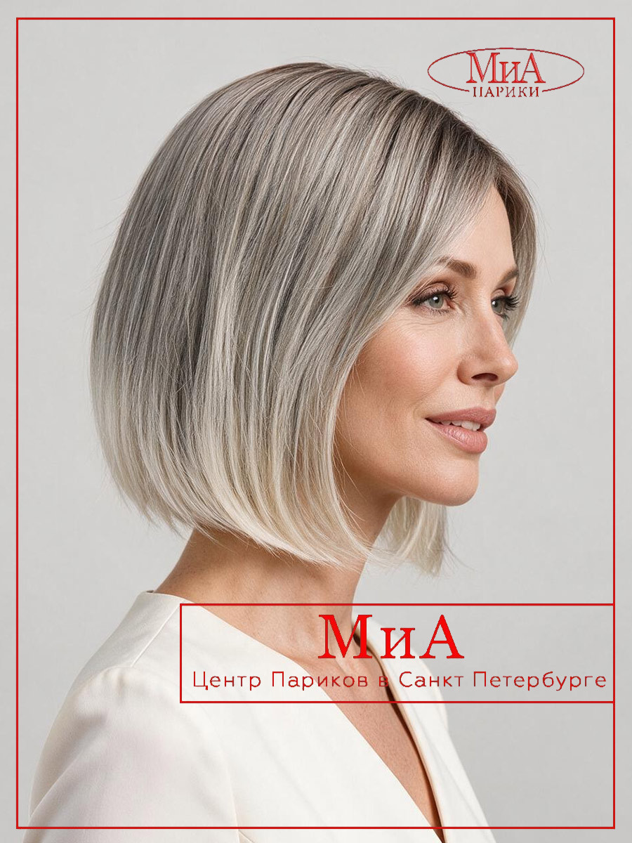 _vivi-mono-part-metallicblonde-tipped-01