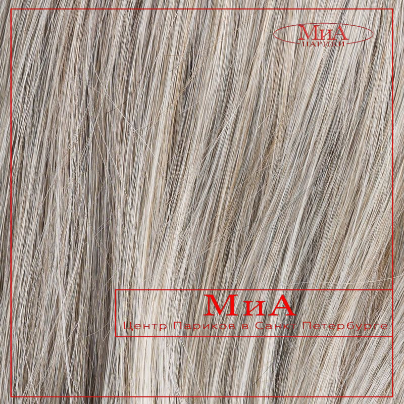 VIVI mono part. (metallic blonde/tipped)