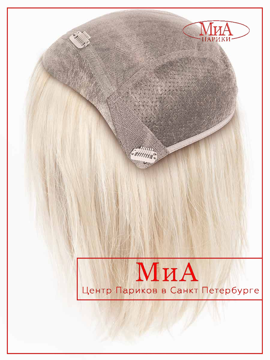 secret_cap