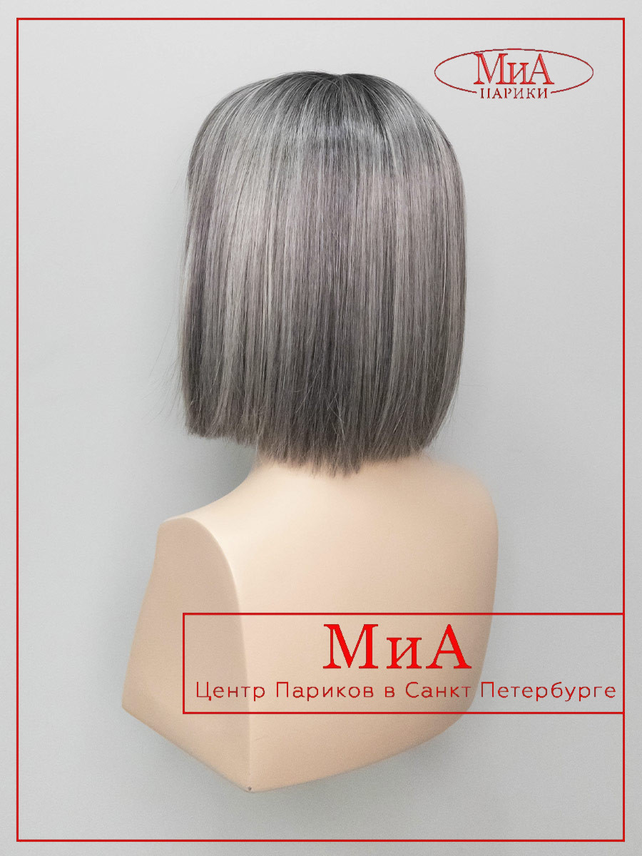 MISS-comfort-salt-pepper-frosted-7