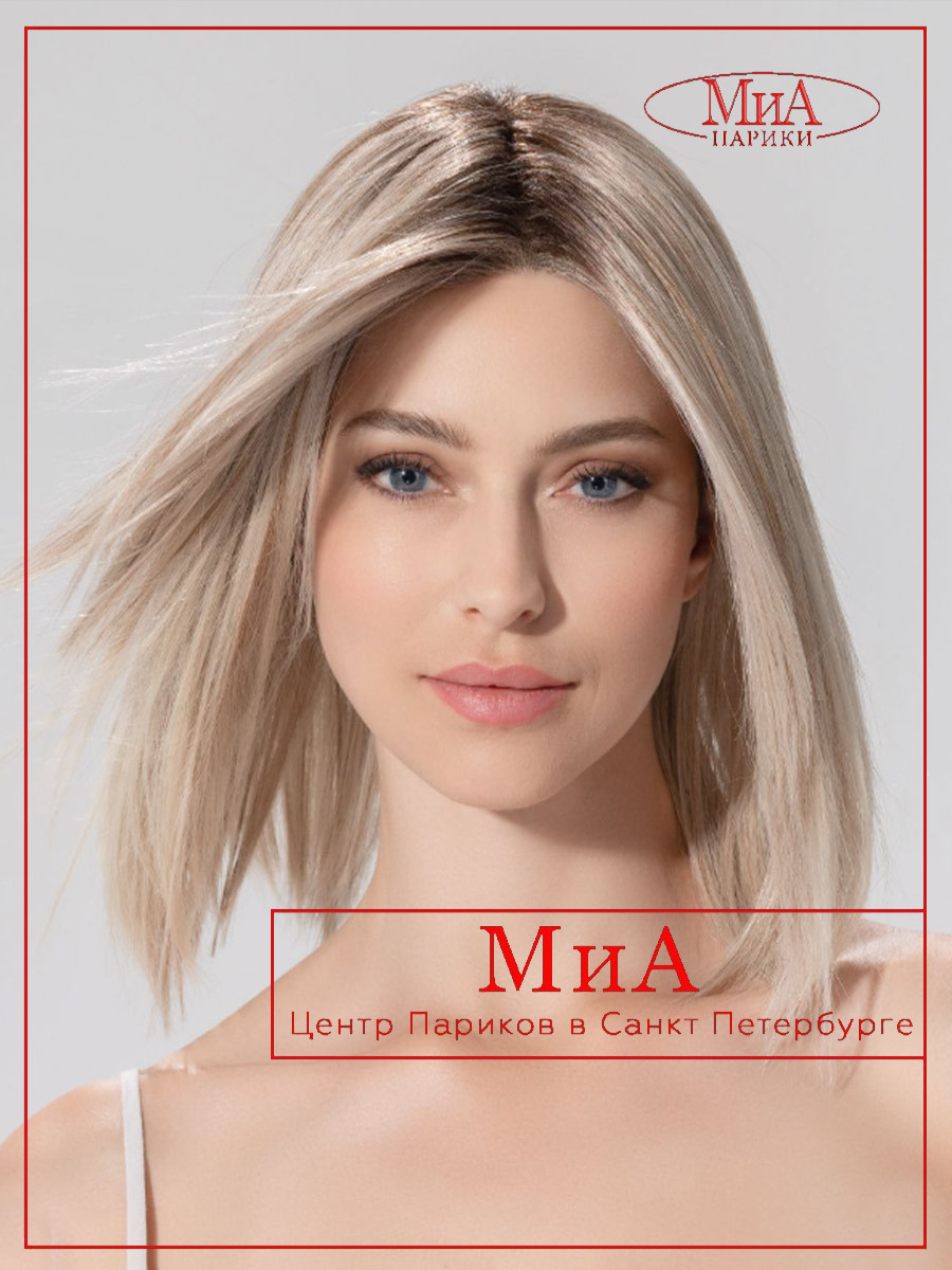 _Treasure-Soft-pearlblonde rooted 01