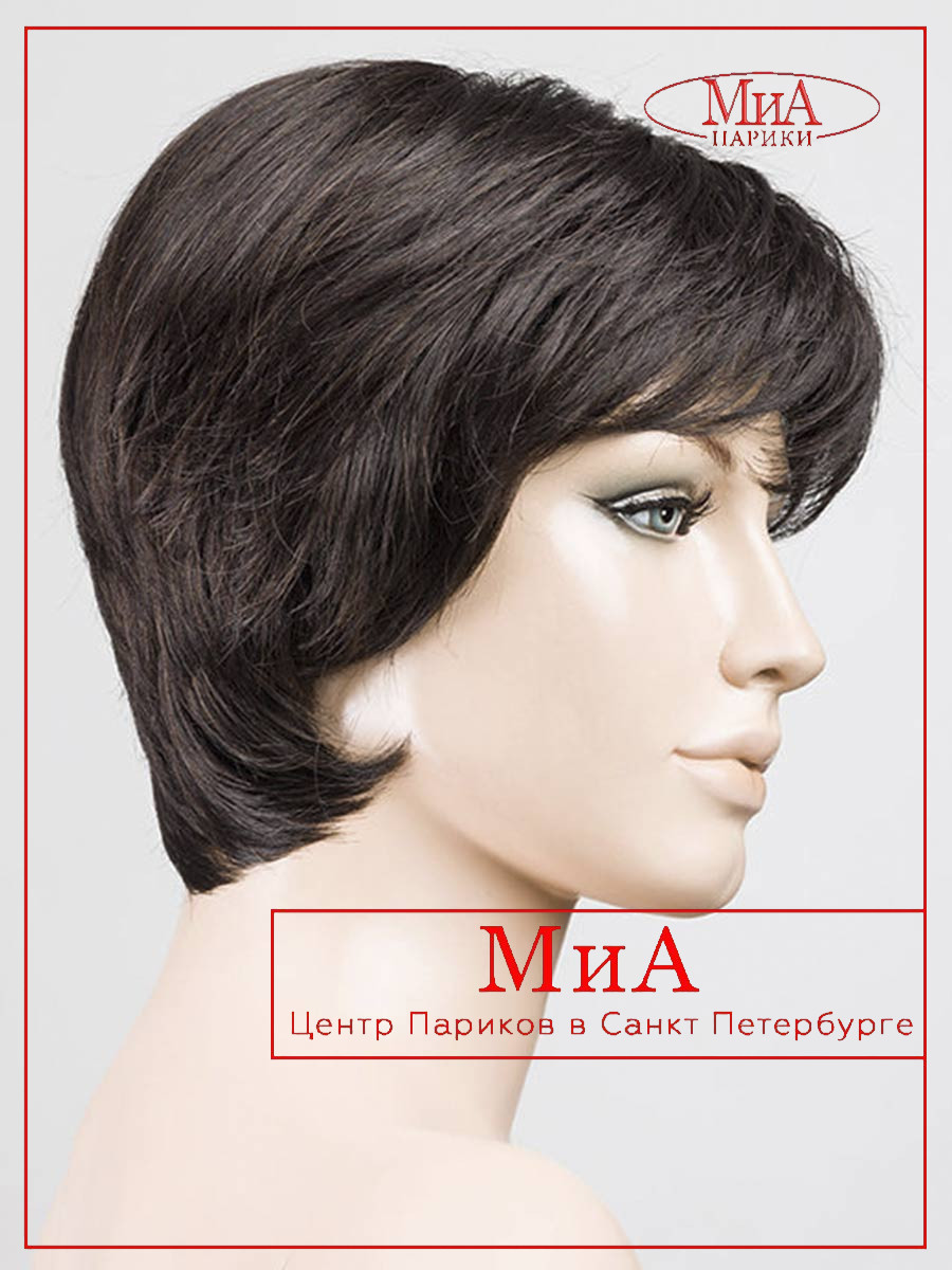 _vision-mono-espresso-mix-