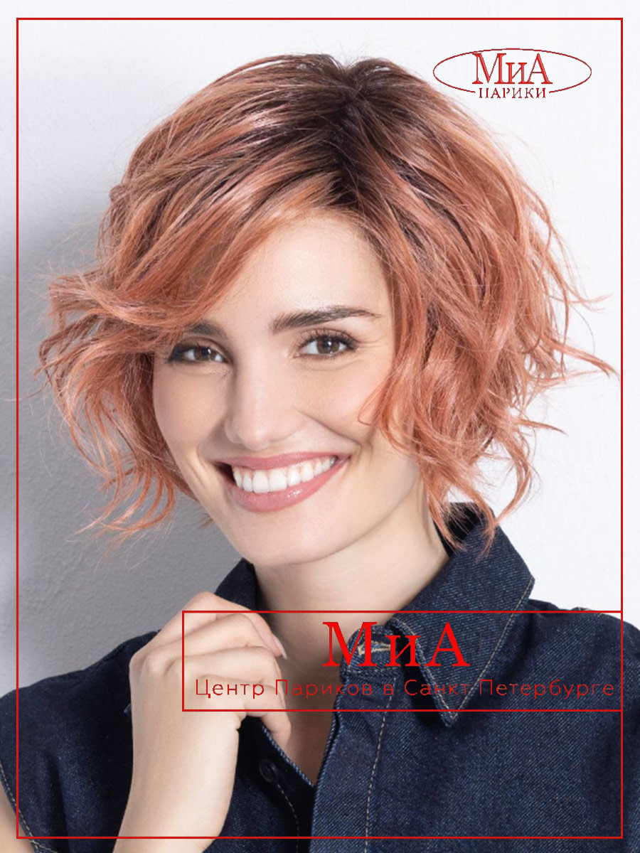 Cookie Mono Part roseblush rooted (3)