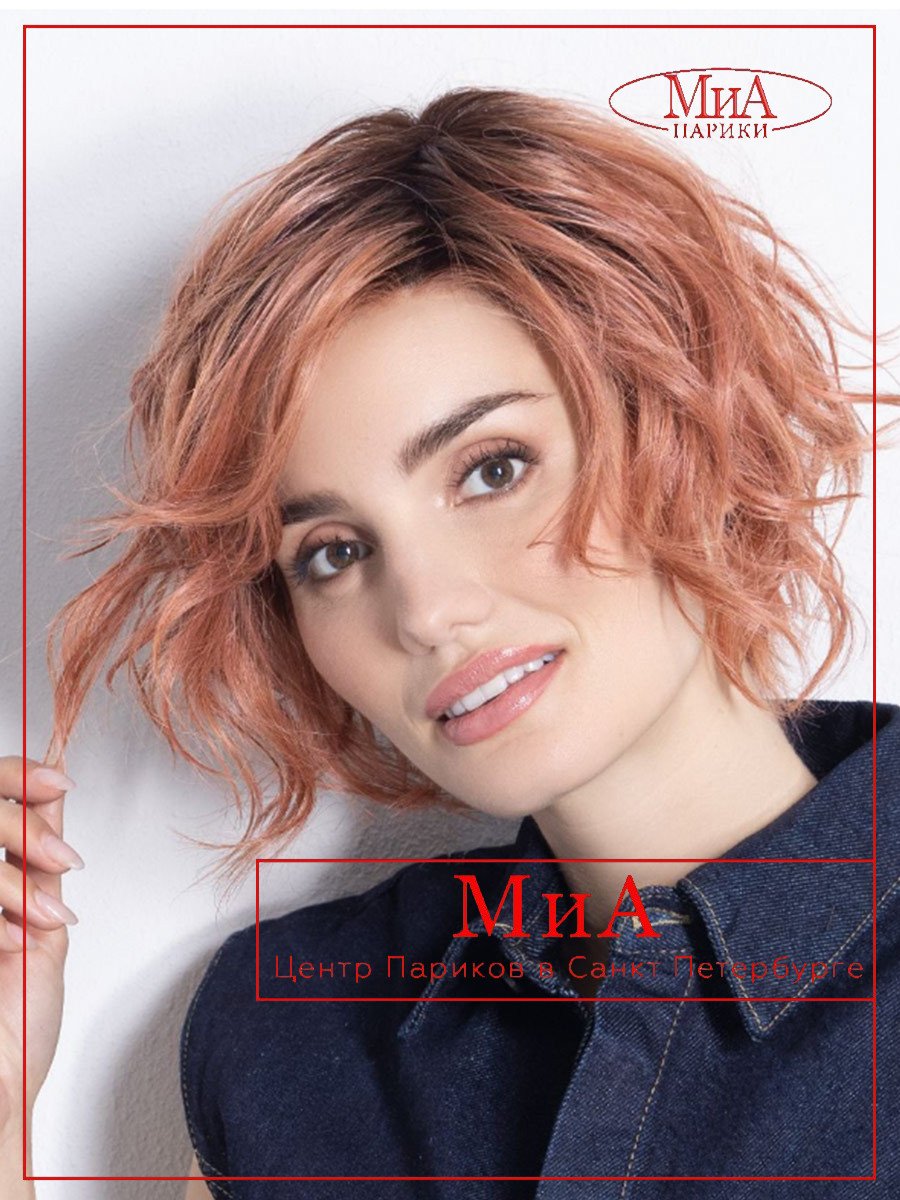 Cookie Mono Part roseblush rooted (1)