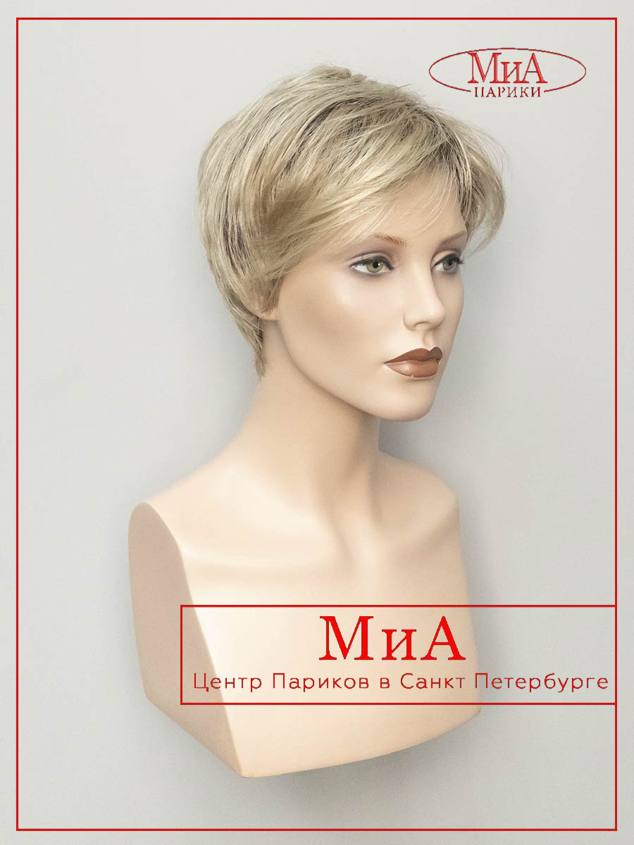 OLIVIA-champagne-rooted-1