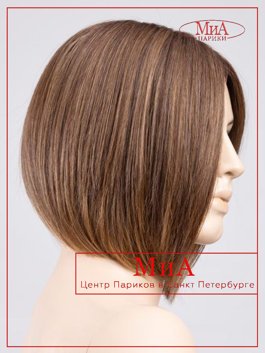 toffee-brown-shad