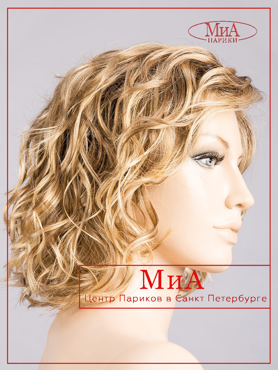 caramel-rooted