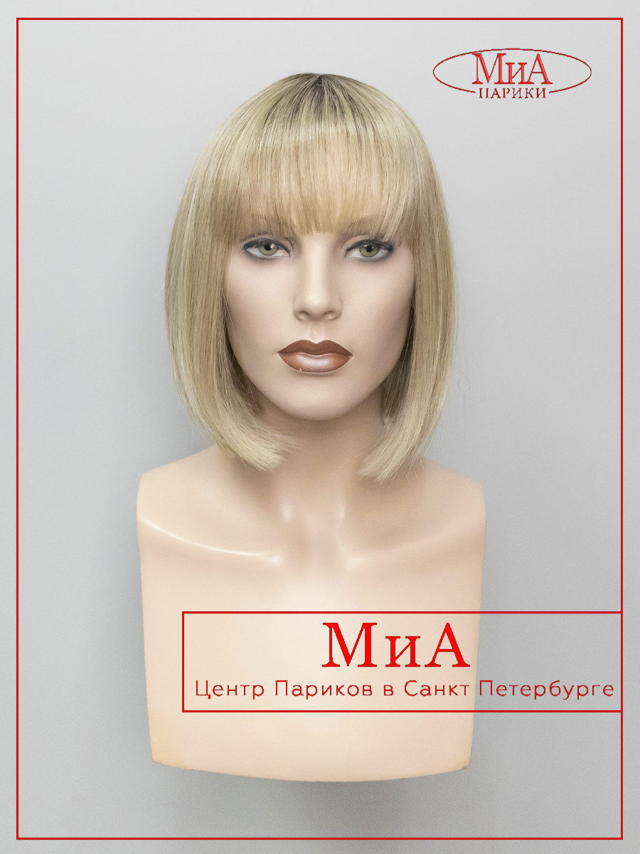 MISS-comfort-sandyblonde-rooted-4