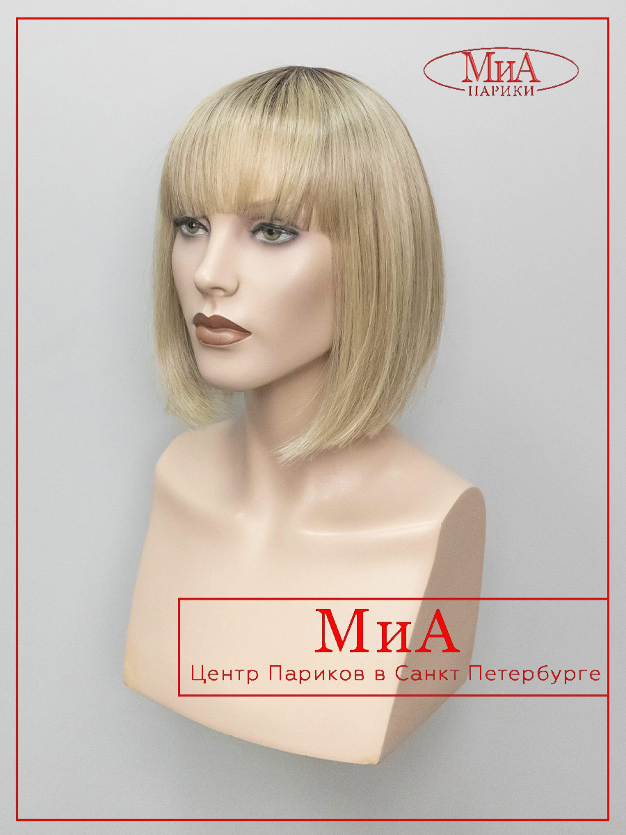 MISS-comfort-sandyblonde-rooted-5