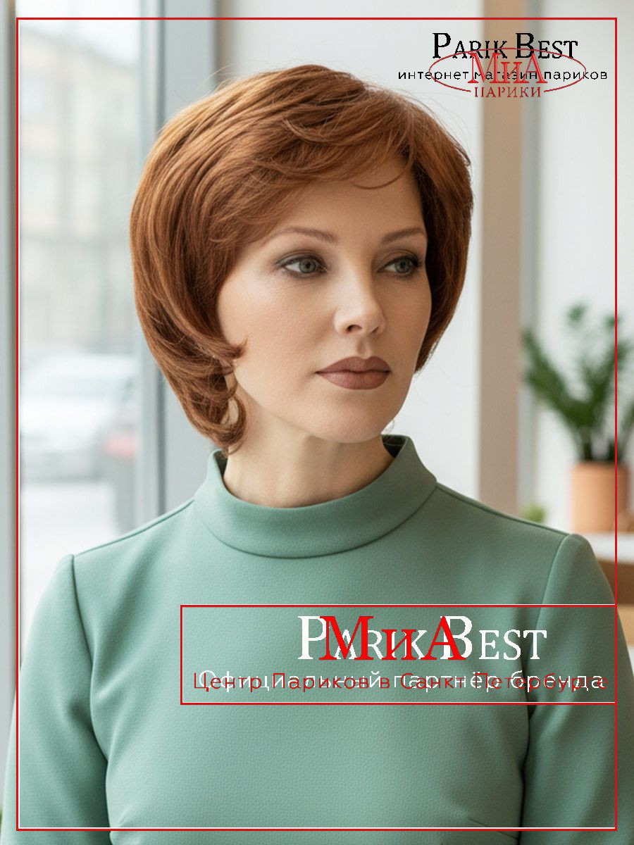 https://cdn1.ozone.ru/s3/multimedia-1-n/10060763855.jpg