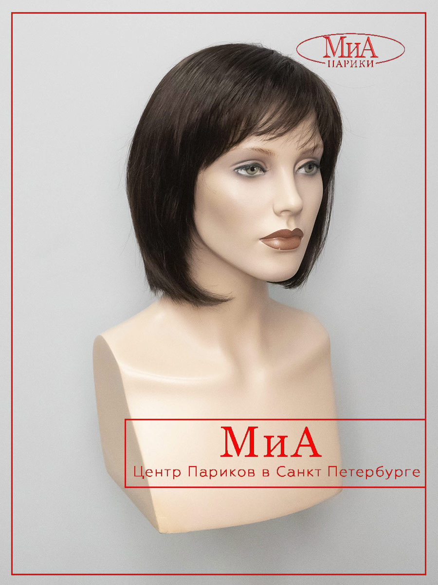 CHANGE-dark-chocolate 1 (1 1)