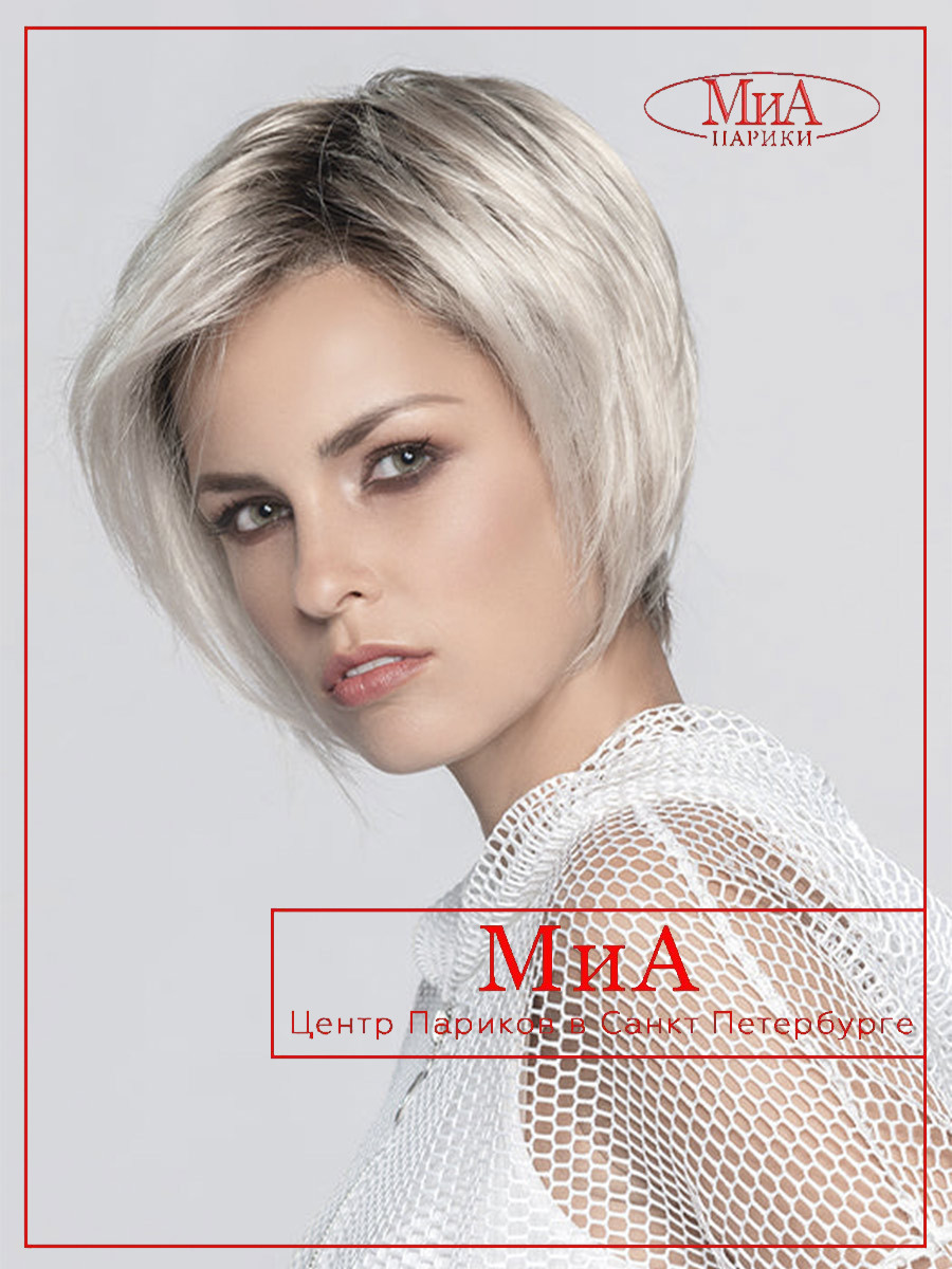 _JAVA-metallic-blonde-rooted-01