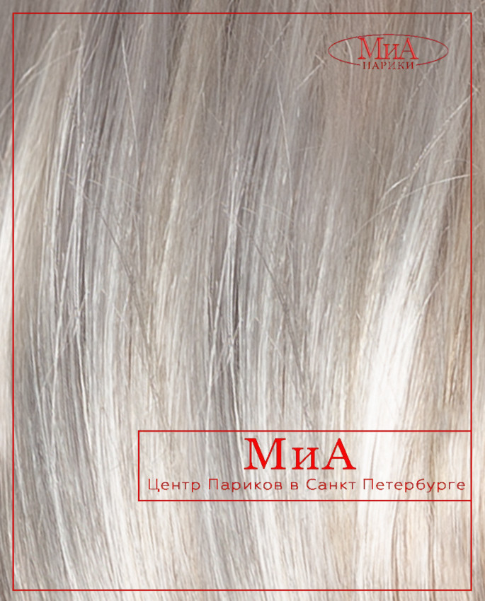 JAVA (M) (metallic blonde/rooted)