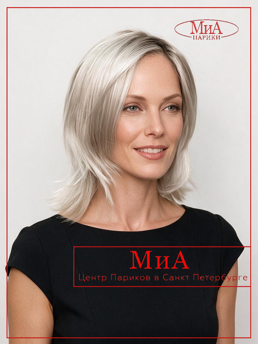 _LUCKY-mono-part-silver-blonde-rooted-01