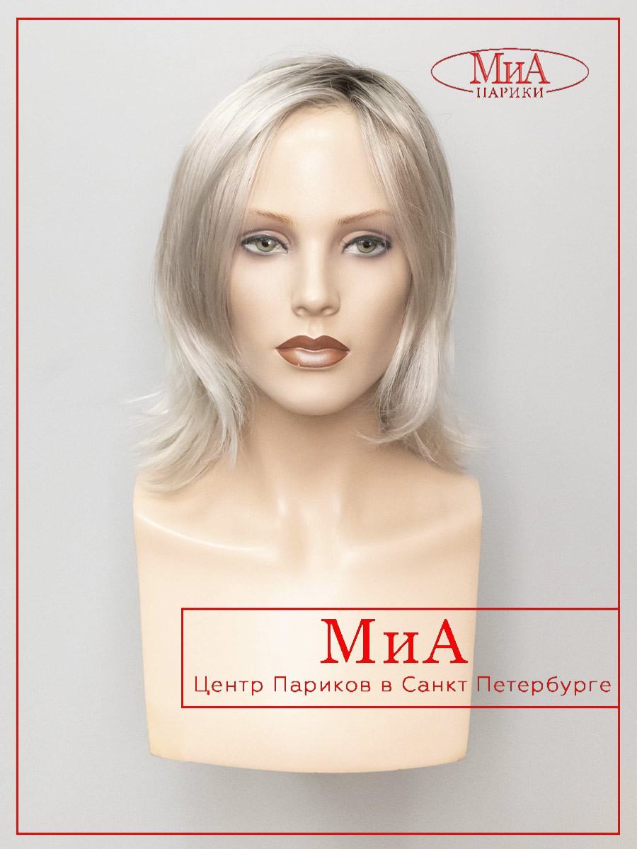 LUCKY-mono-part-silver-blonde-rooted-2