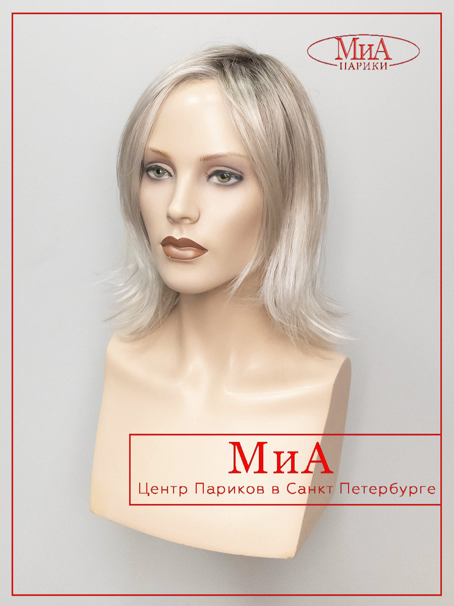 LUCKY-mono-part-silver-blonde-rooted-3