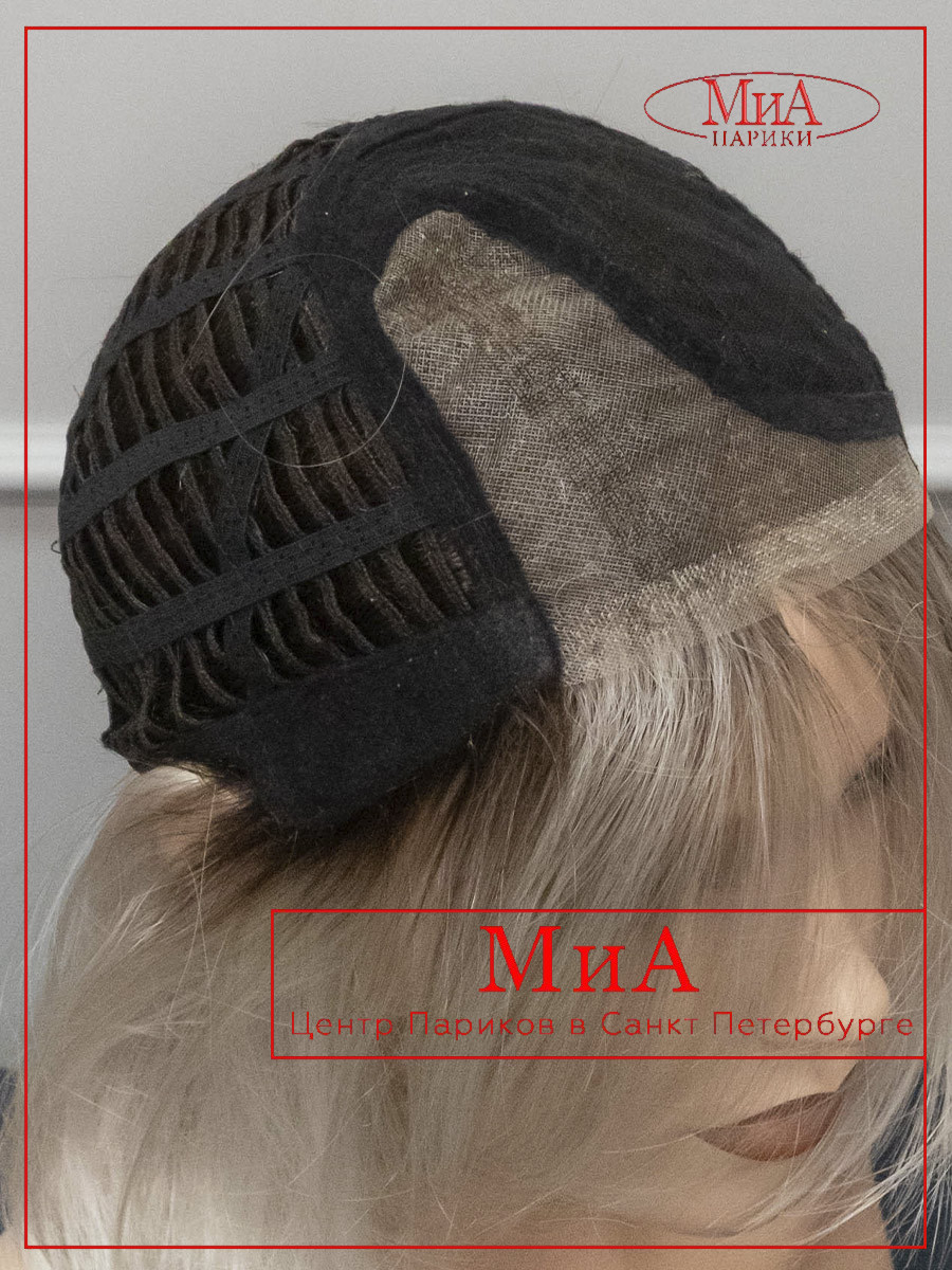 LUCKY-mono-part-silver-blonde-rooted-9