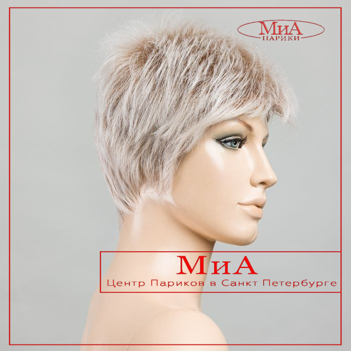 chat-platinblonde-rooted-bs